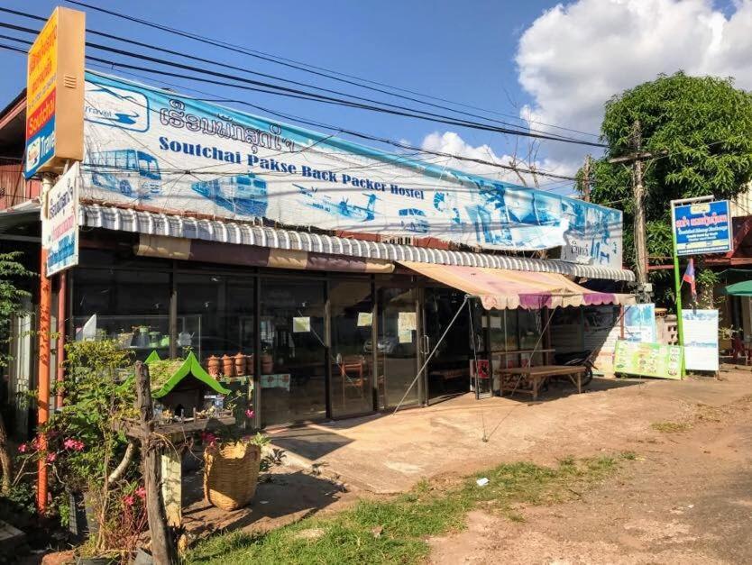 Soutchai Hostel And Tour Company Pakse Exteriér fotografie