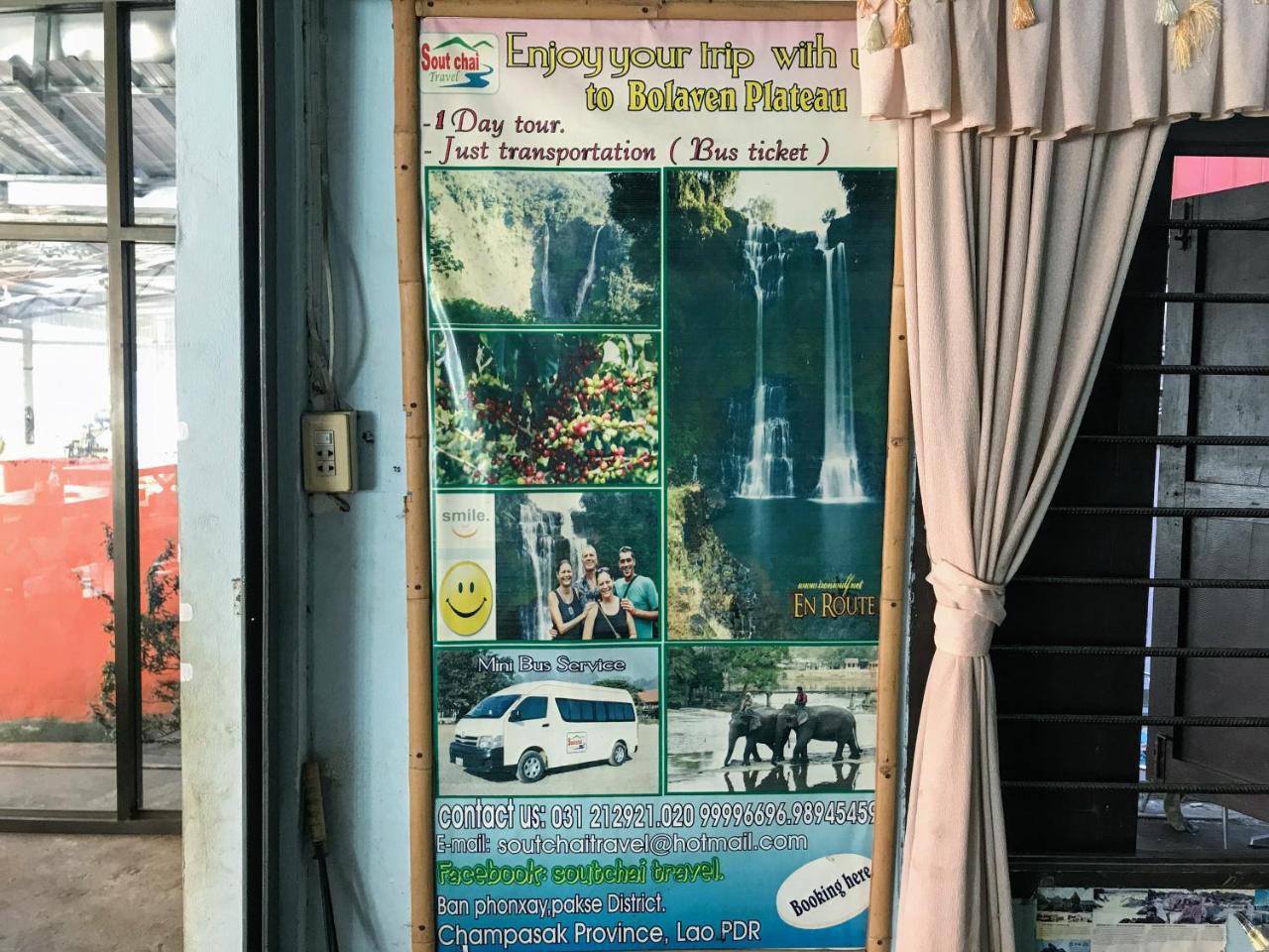 Soutchai Hostel And Tour Company Pakse Exteriér fotografie